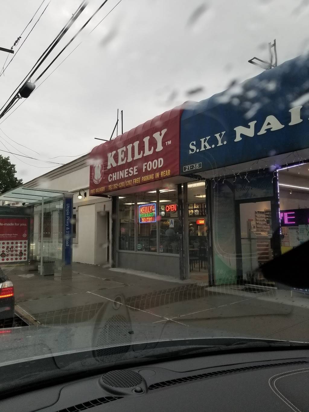 Keilly | restaurant | 21-40 Utopia Parkway, Whitestone, NY 11357, USA | 7183521201 OR +1 718-352-1201