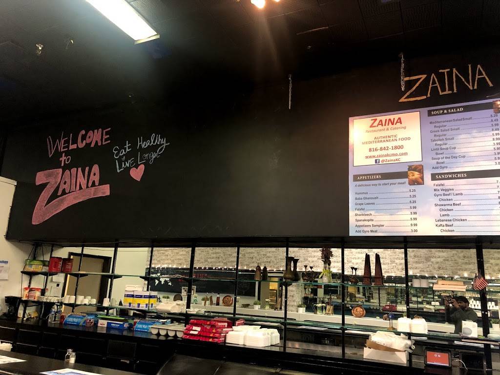 Zaina Mediterranean Cuisine & Catering | restaurant | 1108 Grand Blvd, Kansas City, MO 64106, USA | 8168421800 OR +1 816-842-1800