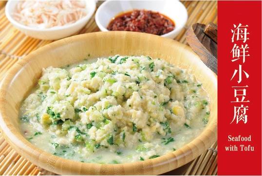 New Qingdao Restaurant | restaurant | 203 W Valley Blvd, Alhambra, CA 91801, USA | 6268726677 OR +1 626-872-6677