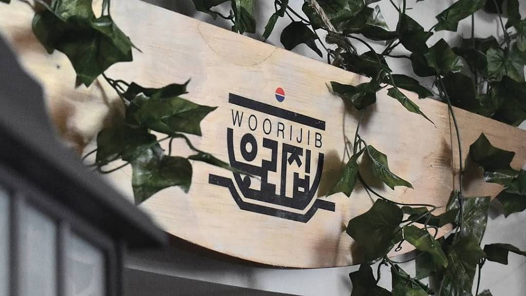 WOORIJIB | restaurant | 2017 Rue Peel, Montréal, QC H3A 1T6, Canada | 5146588889 OR +1 514-658-8889