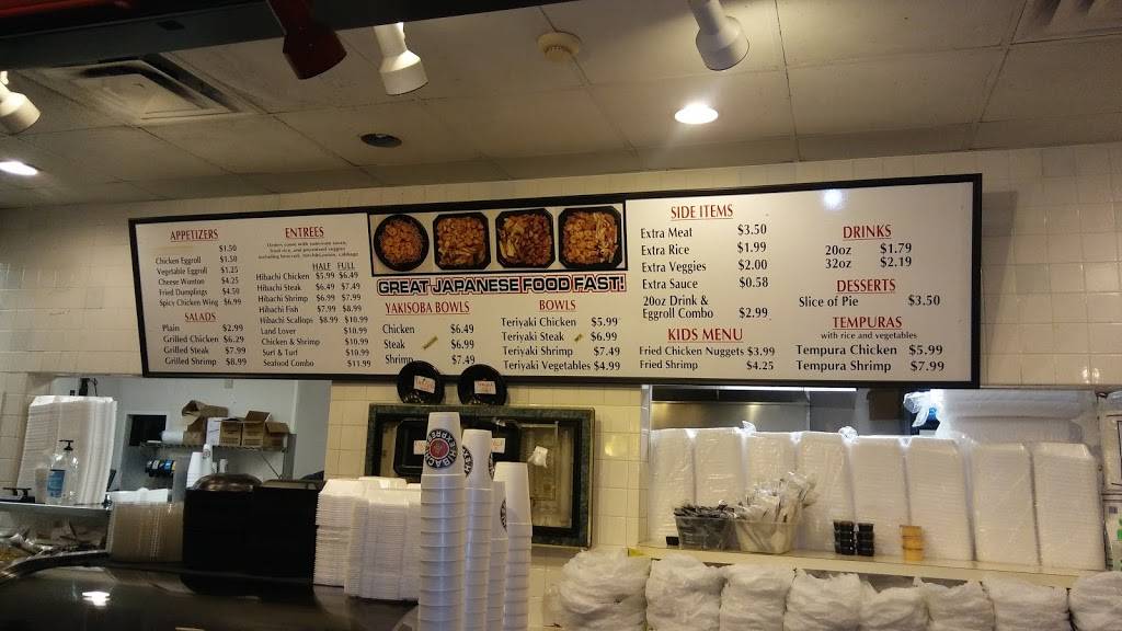 Hibachi Express | restaurant | 6160 Bradley Park Dr, Columbus, GA 31904, USA | 7065718887 OR +1 706-571-8887