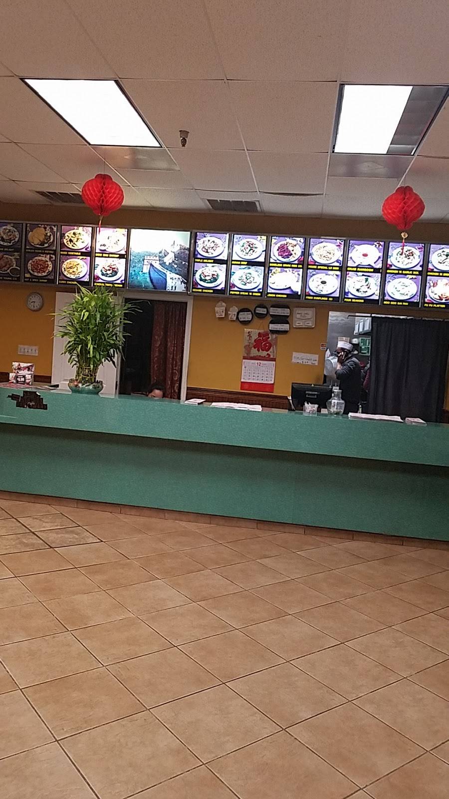 7 Wok | restaurant | 1000 W Esplanade Ave, Kenner, LA 70065, USA | 5044697072 OR +1 504-469-7072