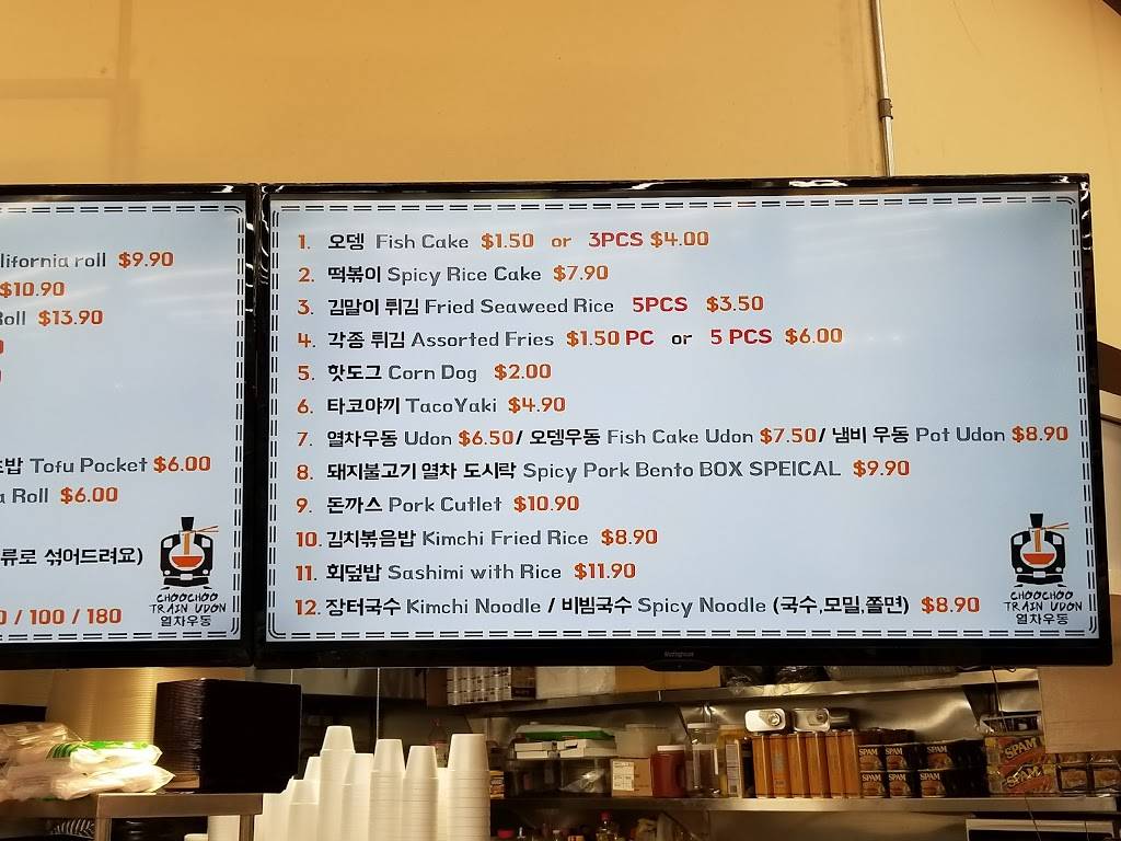 Hanada Sushi | restaurant | 3030 Sepulveda Blvd, Torrance, CA 90505, USA | 3105391300 OR +1 310-539-1300