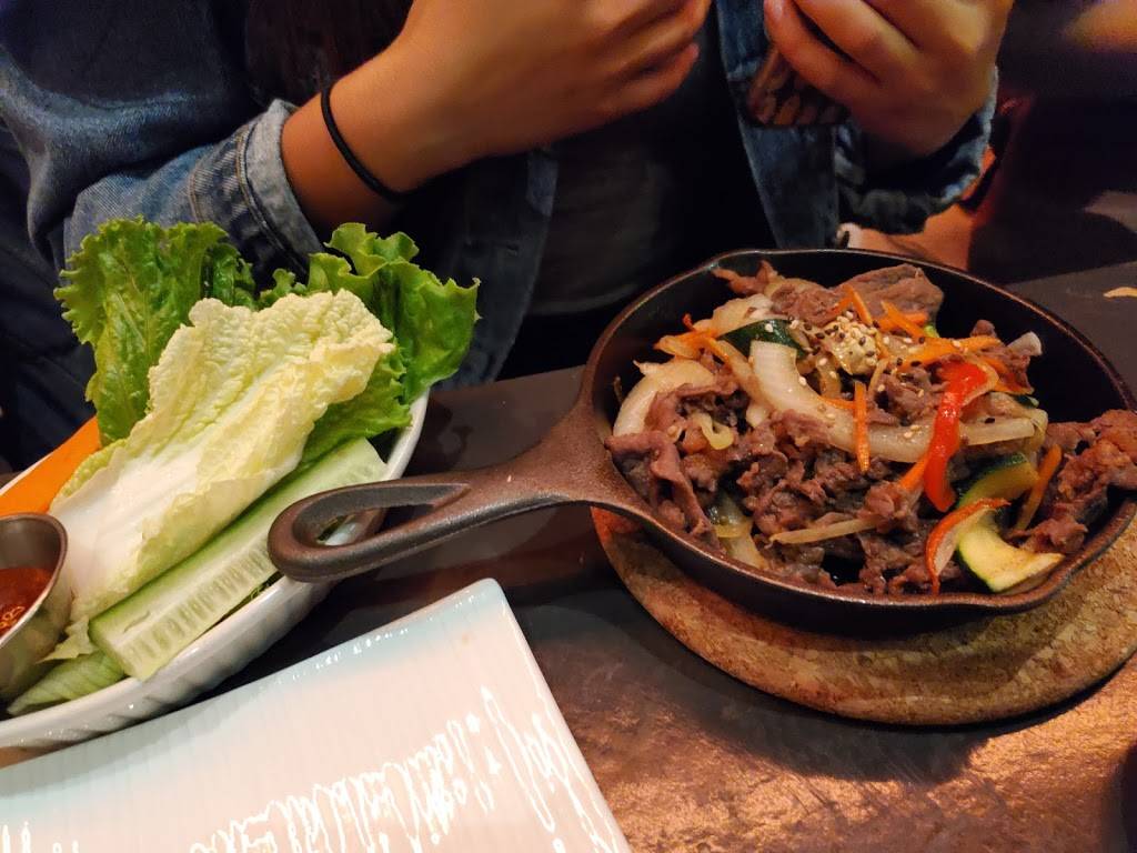 WOORIJIB | restaurant | 2017 Rue Peel, Montréal, QC H3A 1T6, Canada | 5146588889 OR +1 514-658-8889