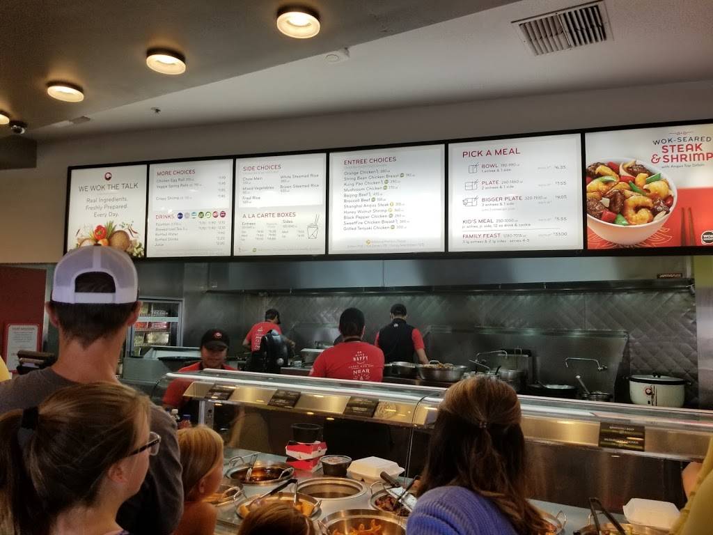 Panda Express | meal takeaway | 6975 Camino Arroyo, Gilroy, CA 95020, USA | 4088426203 OR +1 408-842-6203