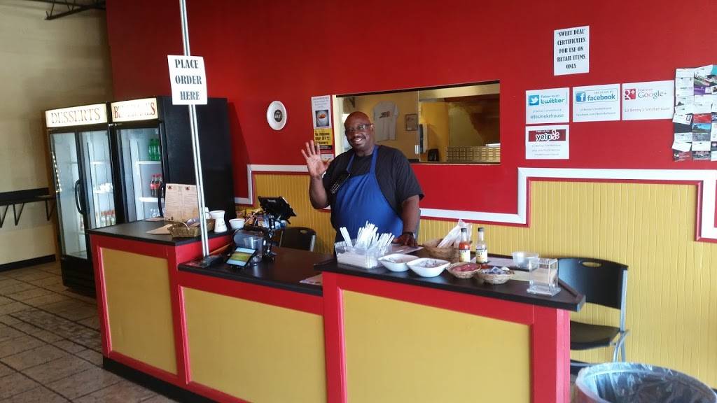 Lil Benny’s Smokehouse | restaurant | 881 Wimbish Rd, Macon, GA 31210, USA | 4782385297 OR +1 478-238-5297