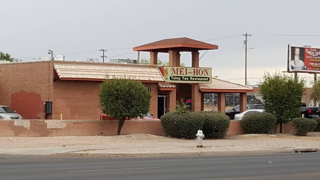 Mei Hon Chinese Restaurant | restaurant | 1030 E Irvington Rd, Tucson, AZ 85706, USA | 5202948739 OR +1 520-294-8739