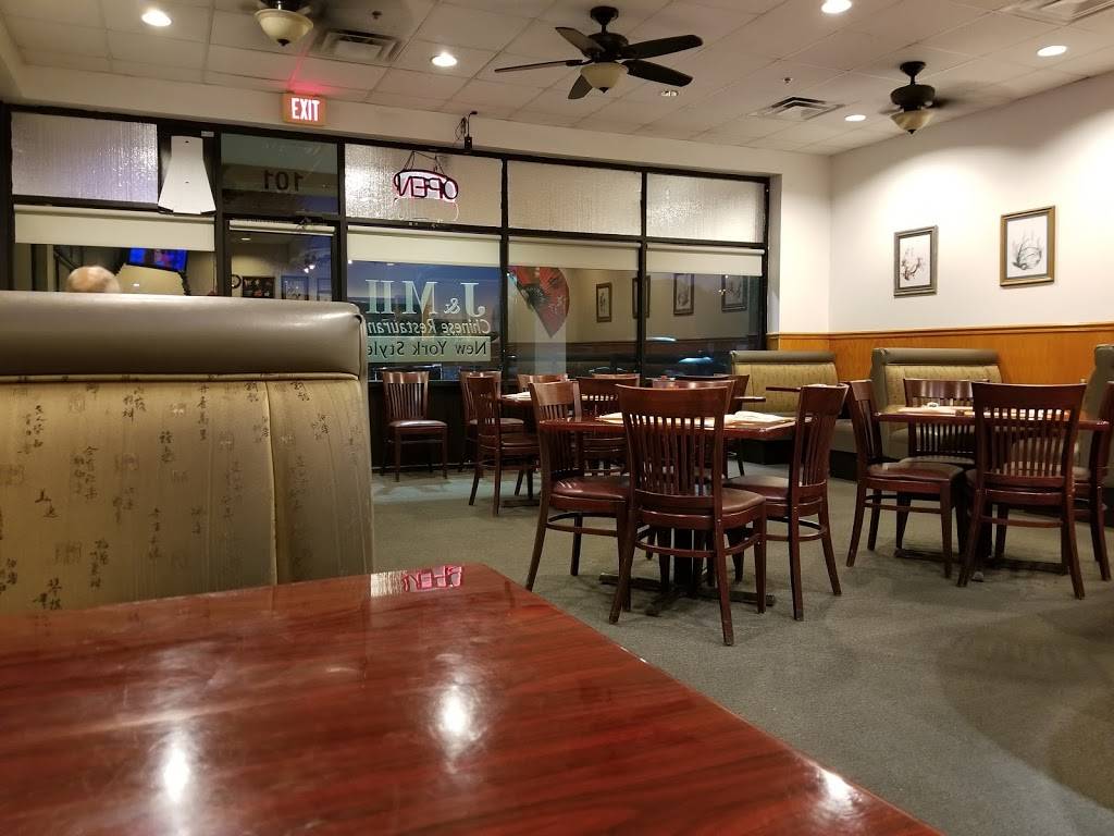 J & M Chinese Restaurant | restaurant | 1035 N Ellsworth Rd, Mesa, AZ 85207, USA | 4809866882 OR +1 480-986-6882