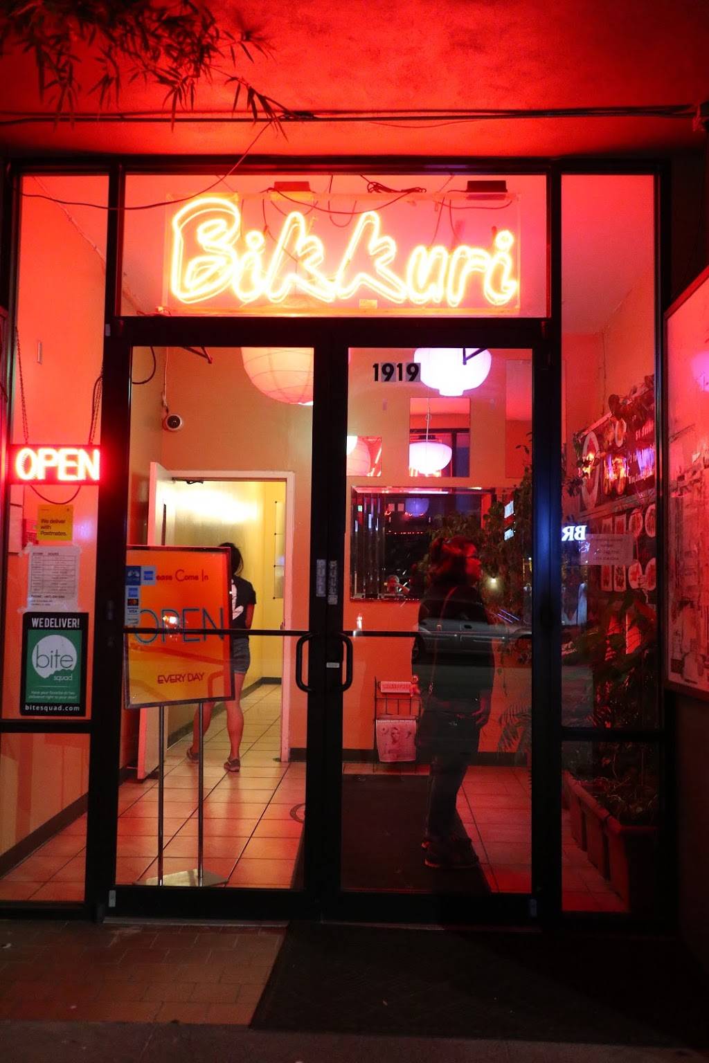 Bikkuri Sushi Noodle & Grill | restaurant | 1919 E Colonial Dr, Orlando, FL 32803, USA | 4078944494 OR +1 407-894-4494