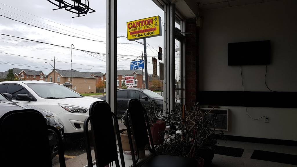 Canton Take Out Chinese Food | meal takeaway | 424 Hamilton Regional Rd 8, Stoney Creek, ON L8G 1G2, Canada | 9056646400 OR +1 905-664-6400