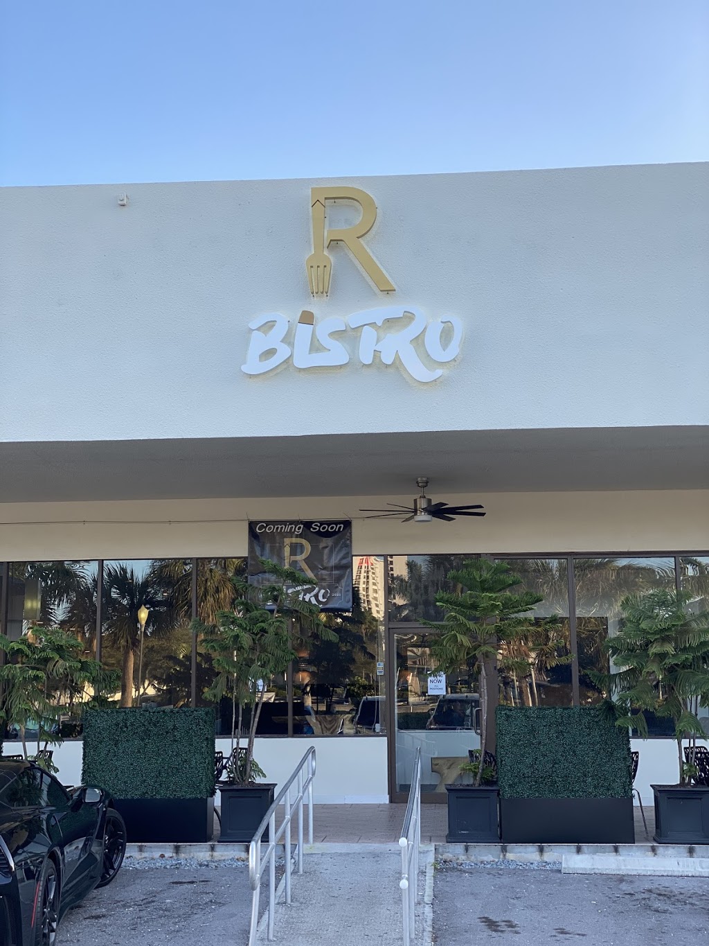 R bistro | restaurant | 2500 E Hallandale Beach Blvd, Hallandale Beach, FL 33009, USA | 9543999241 OR +1 954-399-9241