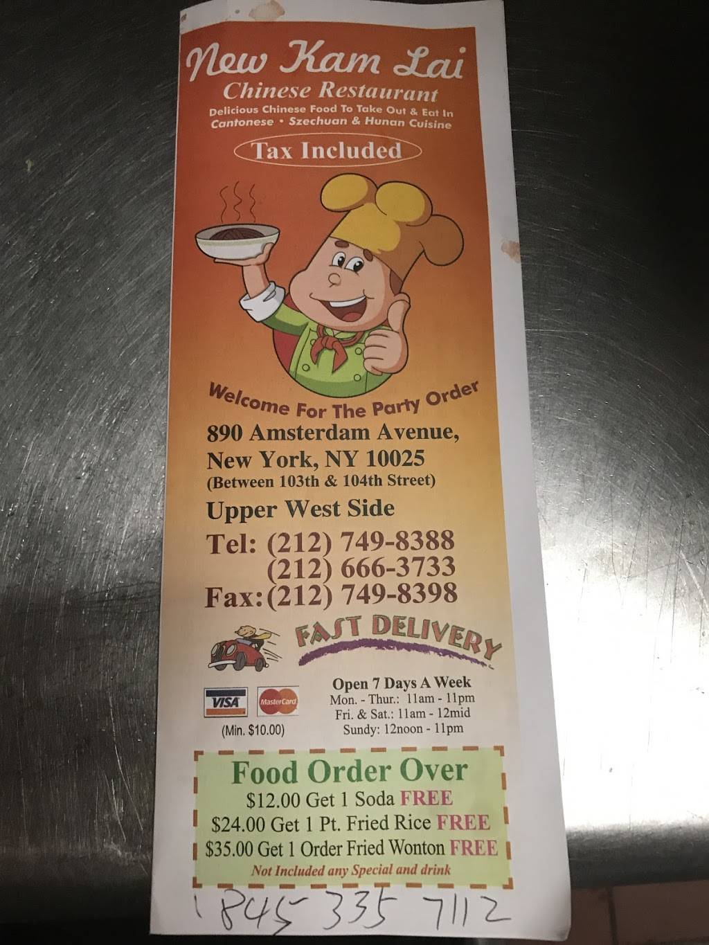 New Kam Lai | restaurant | 708 Amsterdam Ave, New York, NY 10025, USA | 2127498990 OR +1 212-749-8990