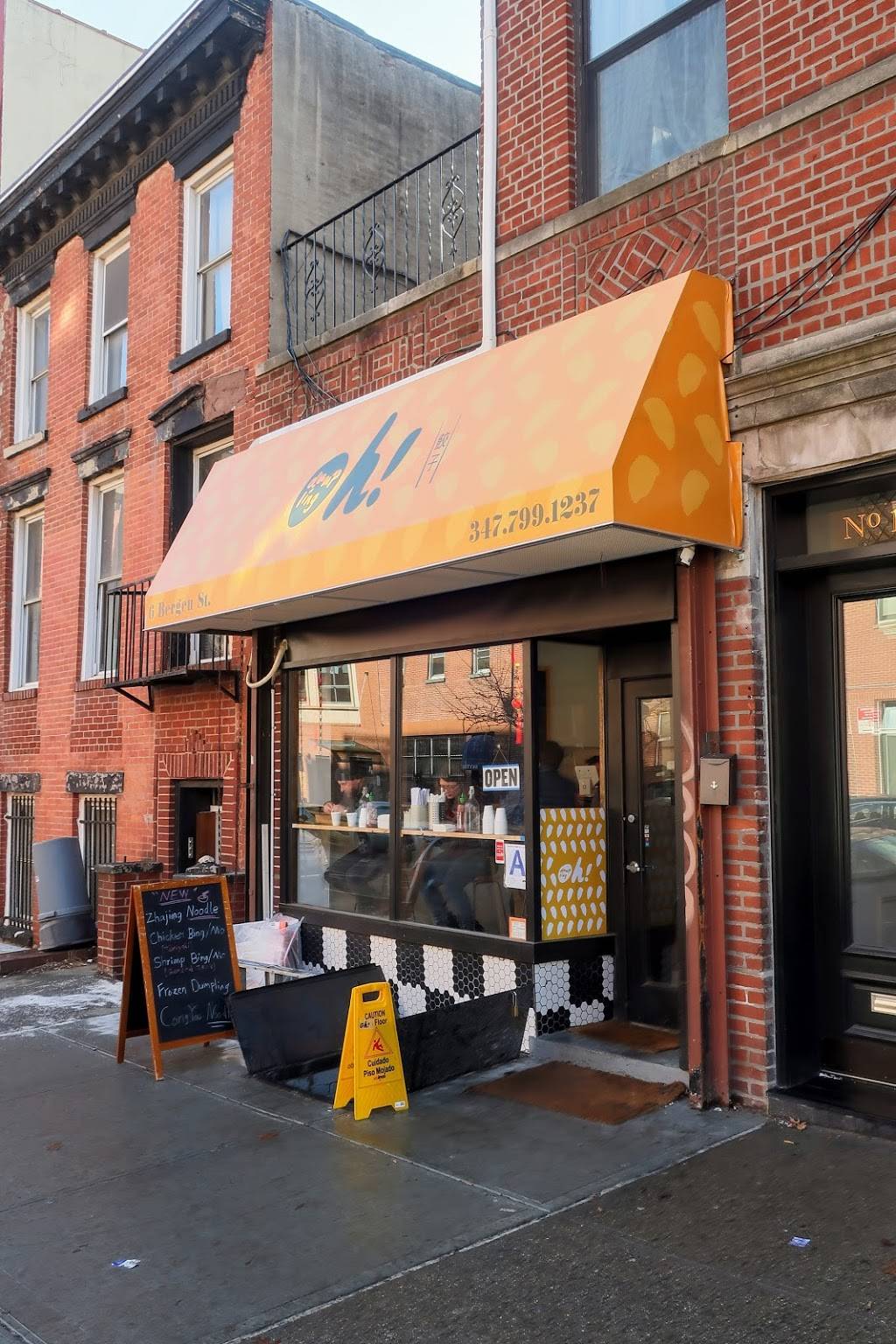 Oh Dumplings | restaurant | 6 Bergen St, Brooklyn, NY 11201, USA | 3477991237 OR +1 347-799-1237