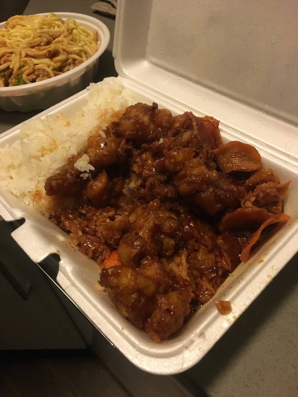 No. 1 | restaurant | 661 Nostrand Ave, Brooklyn, NY 11216, USA | 7186048300 OR +1 718-604-8300