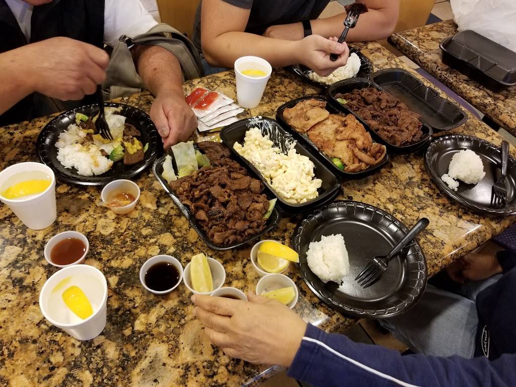 Ono Hawaiian BBQ | restaurant | 810 E Valley Blvd, Alhambra, CA 91801, USA | 6269438288 OR +1 626-943-8288