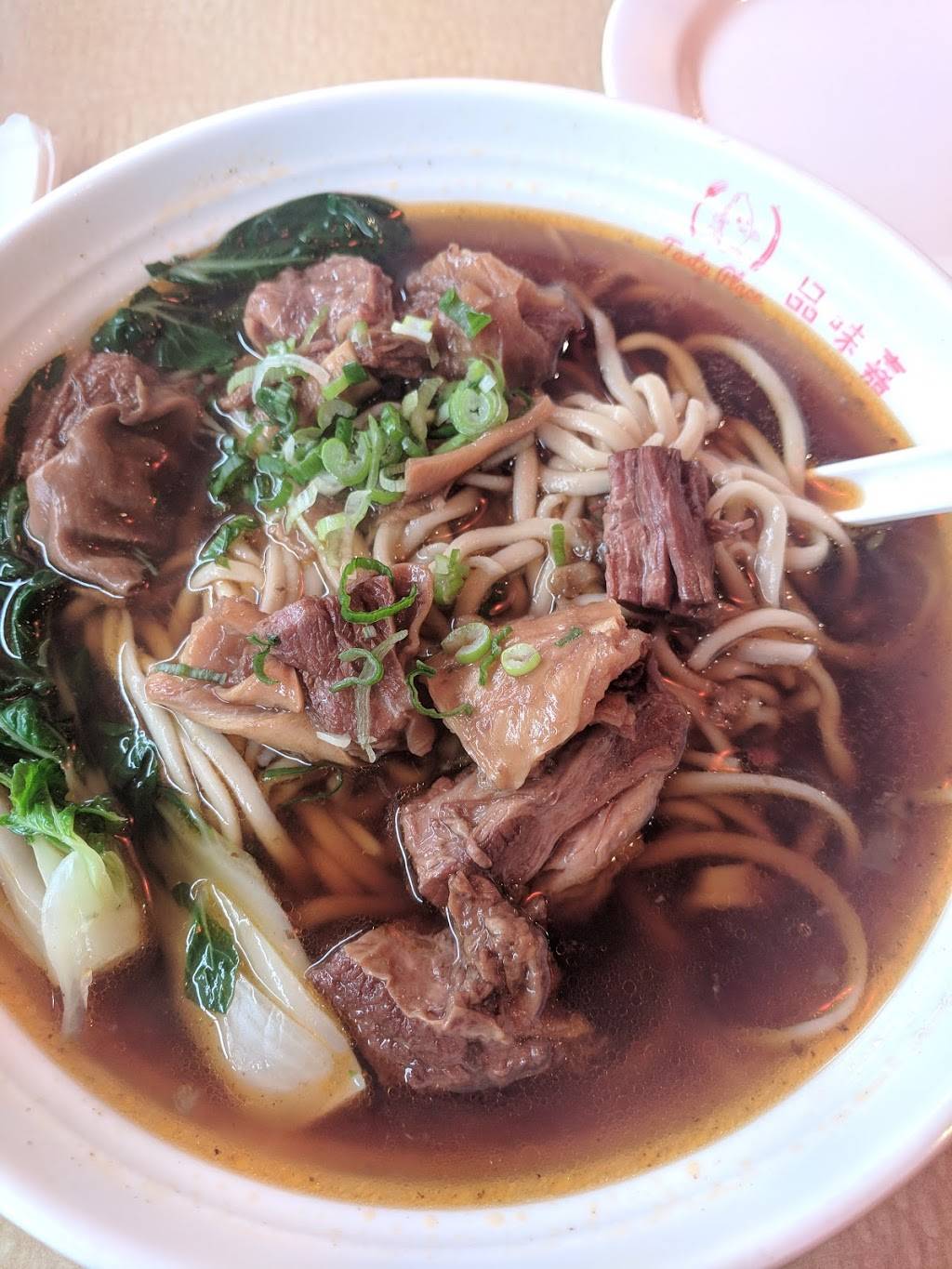 Tasty Place | restaurant | 1625 El Camino Real, Millbrae, CA 94030, USA | 6508722338 OR +1 650-872-2338