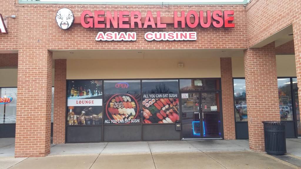 General House | restaurant | 60 Mountain Rd, Glen Burnie, MD 21060, USA | 4104876455 OR +1 410-487-6455