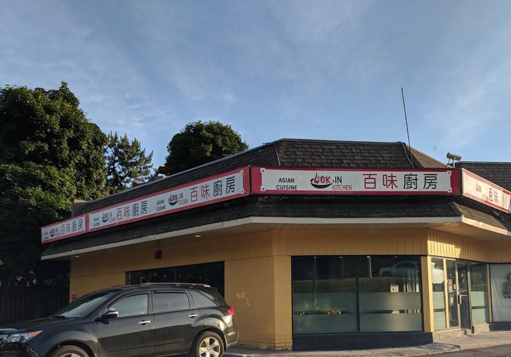 Wok-In Kitchen | restaurant | 883 16th Ave #8, Richmond Hill, ON L4B 3E5, Canada | 9057711288 OR +1 905-771-1288