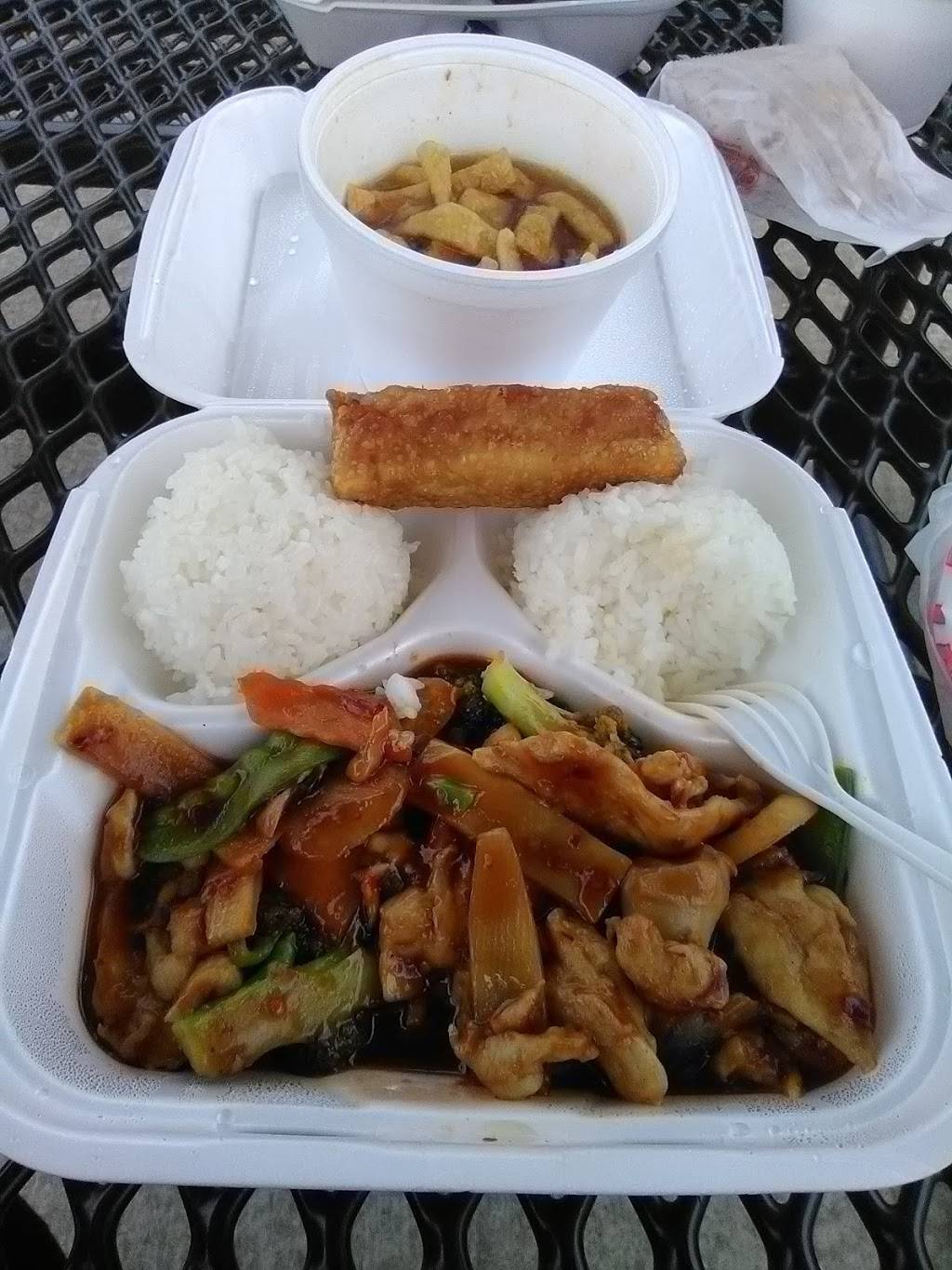 Lao Peking Chinese Restaurant | meal delivery | 1020 S Sterling Ave A, Independence, MO 64054, USA | 8164613564 OR +1 816-461-3564