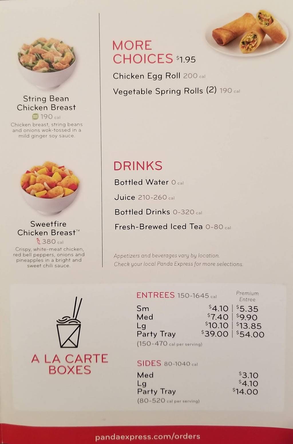 Panda Express | restaurant | 412 Winton Pkwy, Livingston, CA 95334, USA | 2093940898 OR +1 209-394-0898