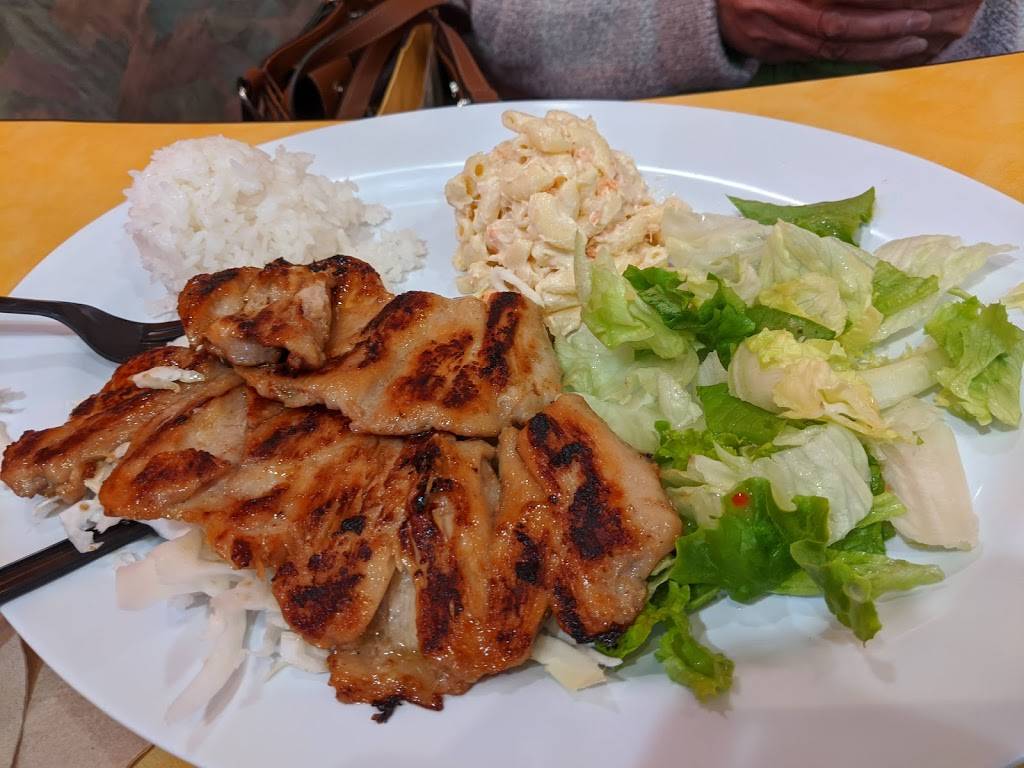 Hawaiian Drive Inn | restaurant | 1095 Tully Rd, San Jose, CA 95122, USA | 4082920788 OR +1 408-292-0788