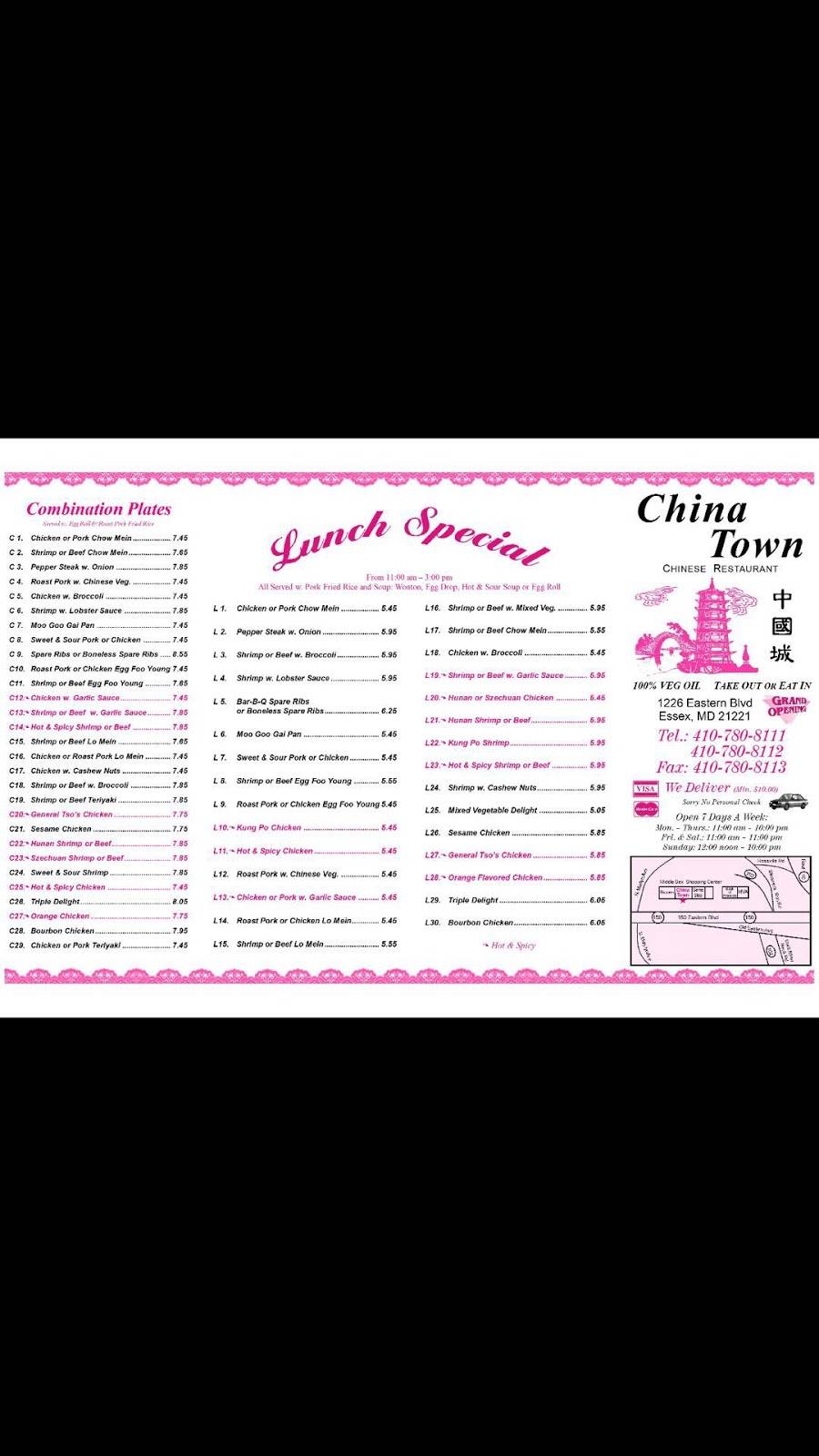 China Town | restaurant | 1226 Eastern Blvd, Essex, MD 21221, USA | 4107808111 OR +1 410-780-8111