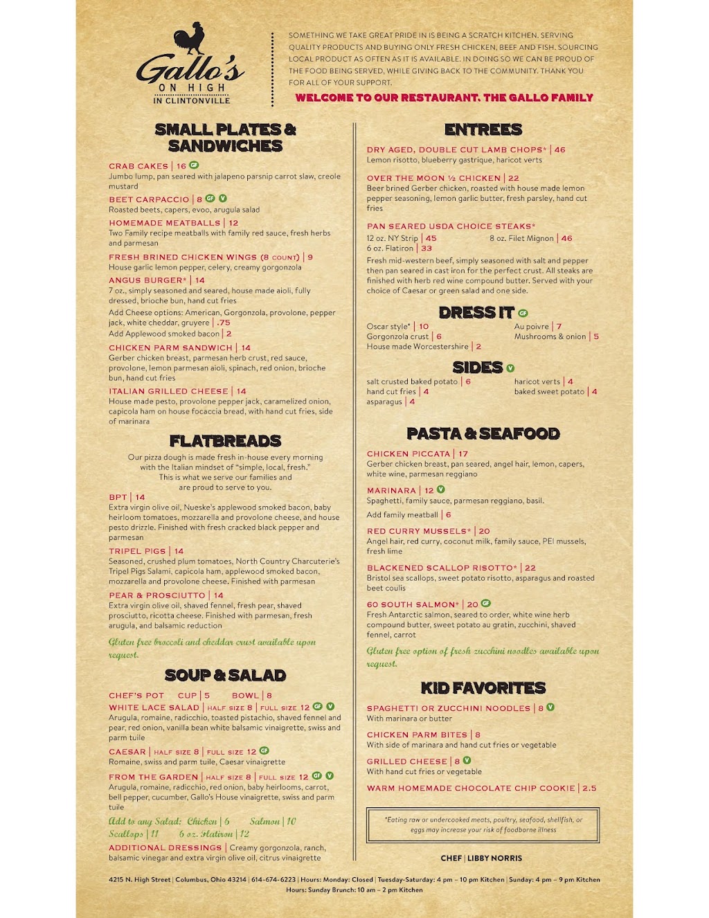 Gallos on High | restaurant | 4215 N High St, Columbus, OH 43214, USA | 6146746223 OR +1 614-674-6223