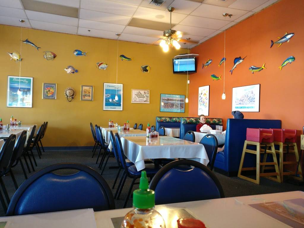 Patricks Hawaiian Cafe | restaurant | 316 SE 123rd Ave, Vancouver, WA 98683, USA | 3608850881 OR +1 360-885-0881