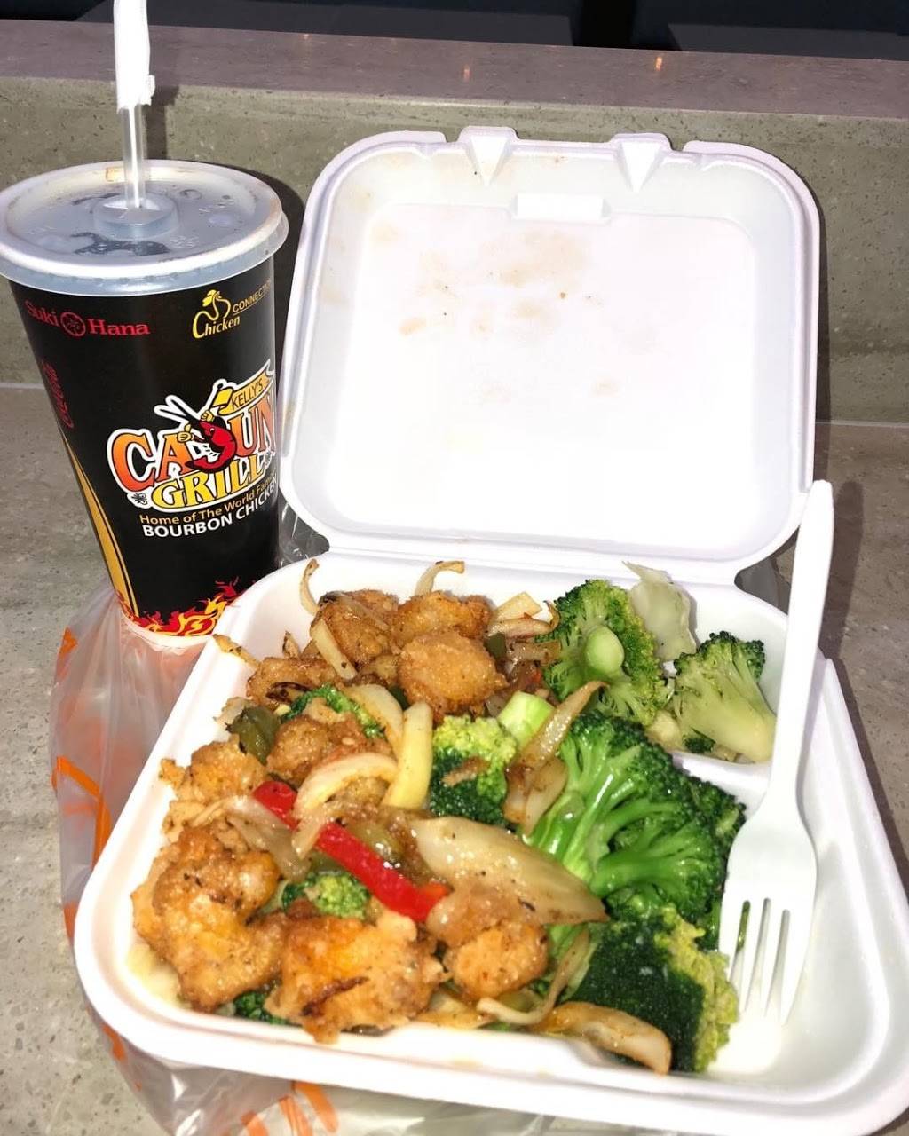 Cajun & Grill | restaurant | 8000 W Broward Blvd # 5010, Plantation, FL 33388, USA | 9543829550 OR +1 954-382-9550