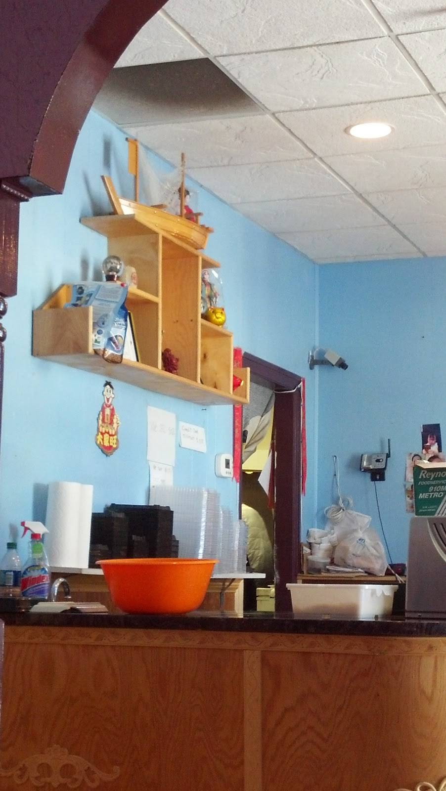 Asian Taste 2 | restaurant | 6109, 1715 Taylor Ave, Parkville, MD 21234, USA | 4106683223 OR +1 410-668-3223