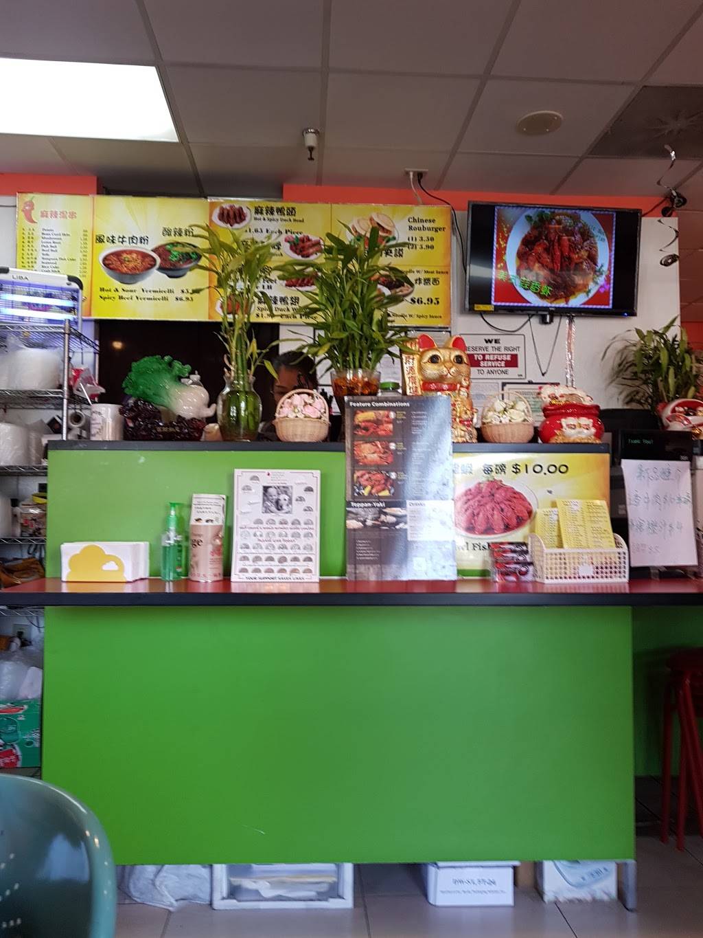 Spicy Station | restaurant | 10275 S De Anza Blvd, Cupertino, CA 95014, USA | 4088996562 OR +1 408-899-6562