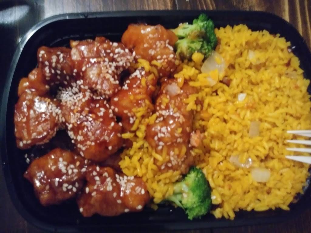 Kins Wok Restaurant | restaurant | 1714 W Washington St, Petersburg, VA 23803, USA | 8047335858 OR +1 804-733-5858