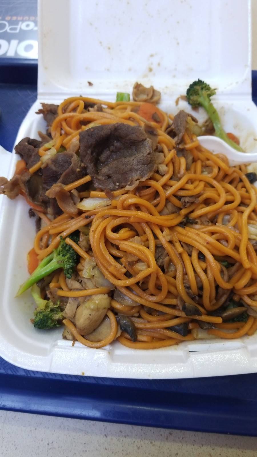 Great Khan | restaurant | Panorama City, CA 91402, USA | 8188924891 OR +1 818-892-4891