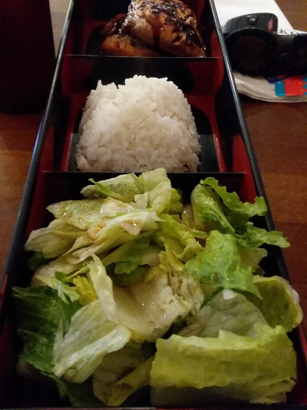 Yokohama Sushi | restaurant | 3859 Overland Ave, Culver City, CA 90232, USA | 3102027062 OR +1 310-202-7062