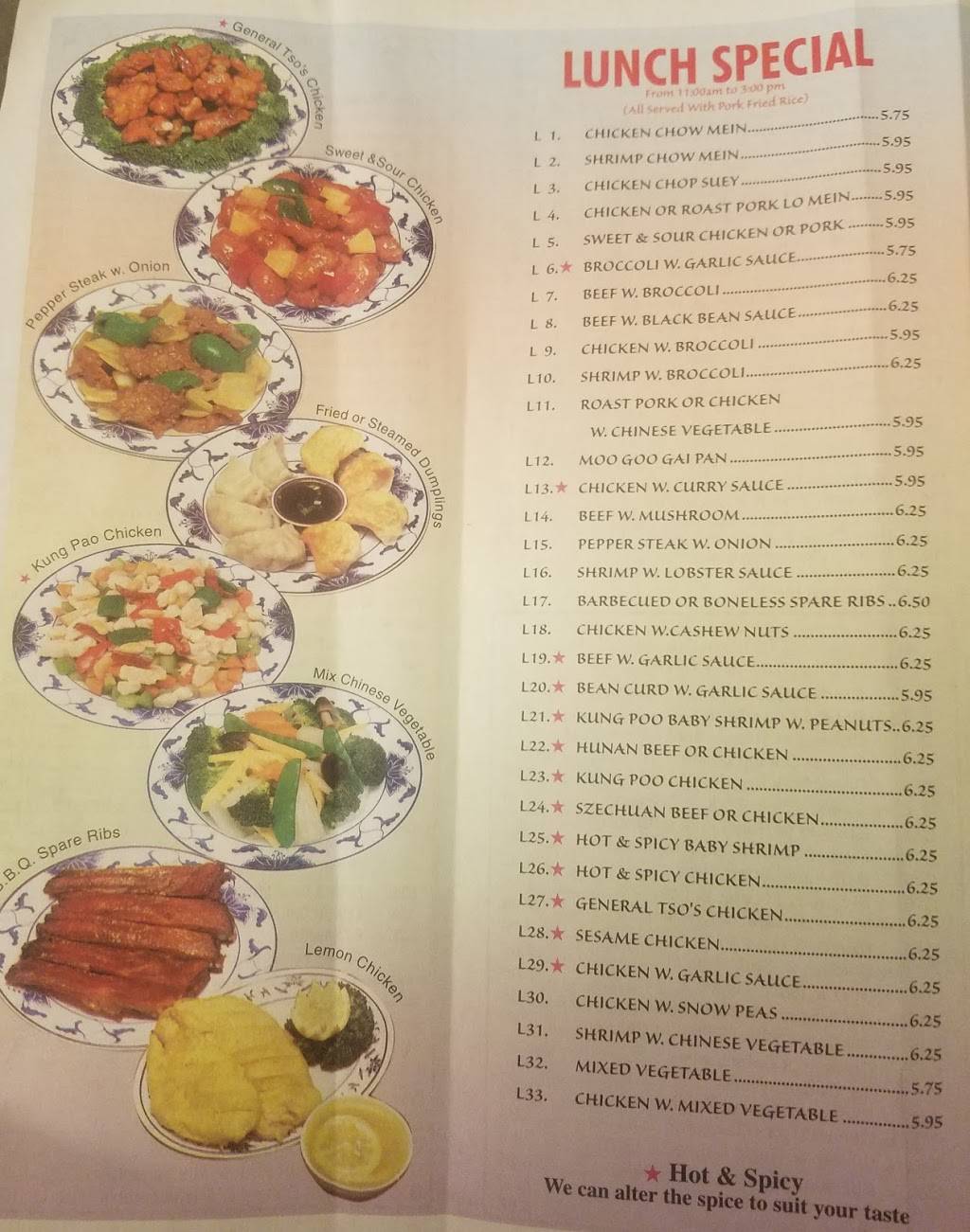 New Star | restaurant | 3817 PA-115, Blakeslee, PA 18610, USA | 5703552211 OR +1 570-355-2211