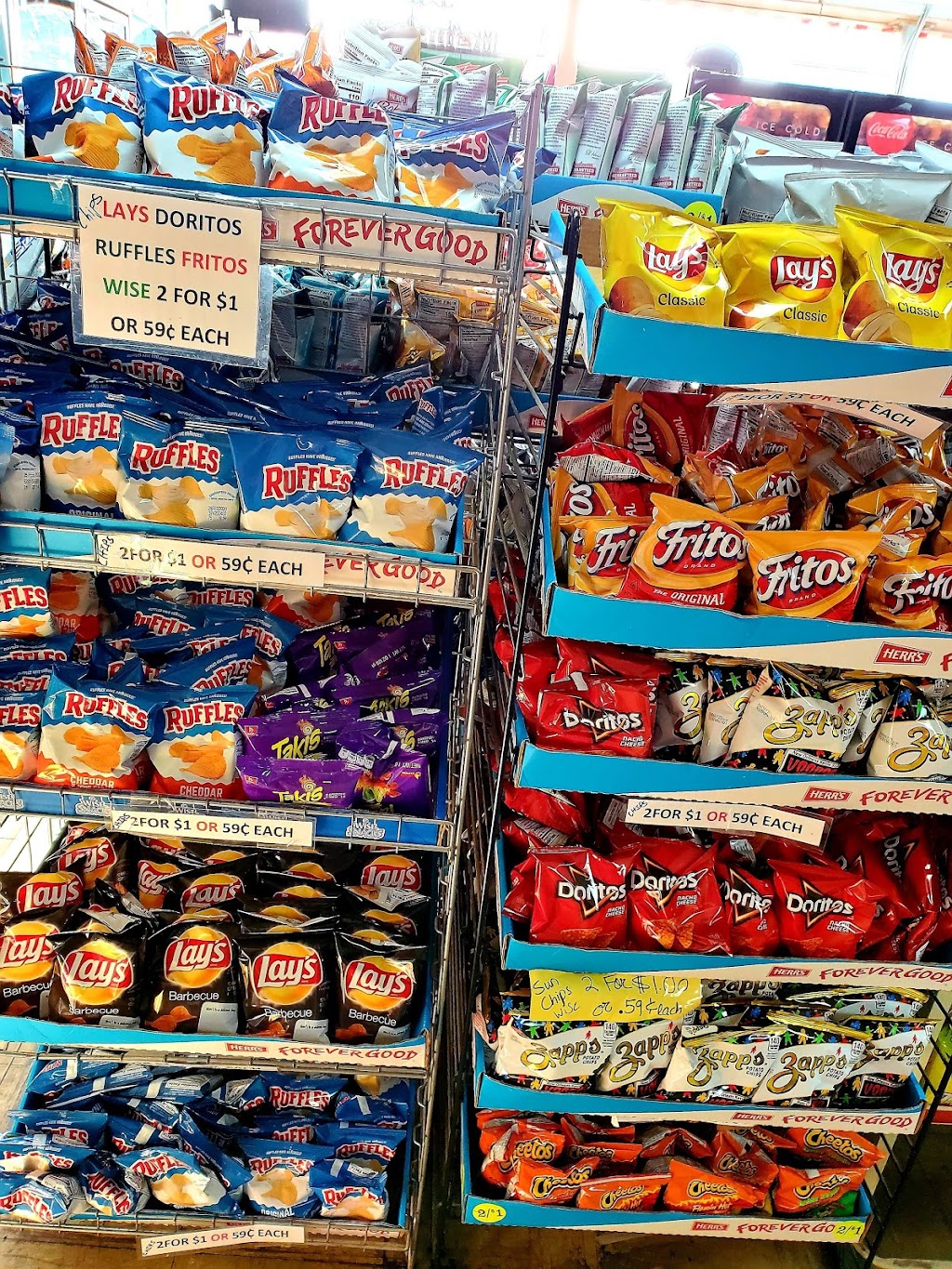 Simba Express#5 | restaurant | 1830 Frink St, Cayce, SC 29033, USA | 8037940628 OR +1 803-794-0628