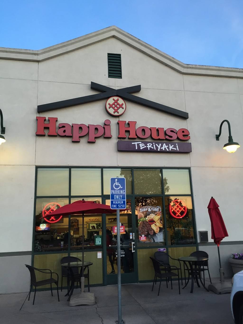 Happi House Famous Teriyaki | restaurant | 133 Ranch Dr, Milpitas, CA 95035, USA | 4082633440 OR +1 408-263-3440