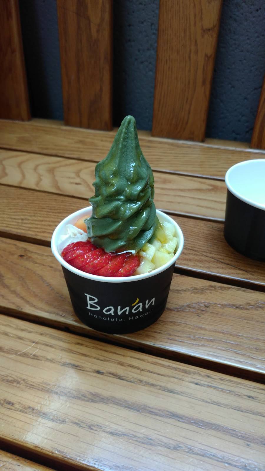 Banán - Kahala Cube | restaurant | 4211 Waialae Ave, Honolulu, HI 96816, USA | 8089538200 OR +1 808-953-8200