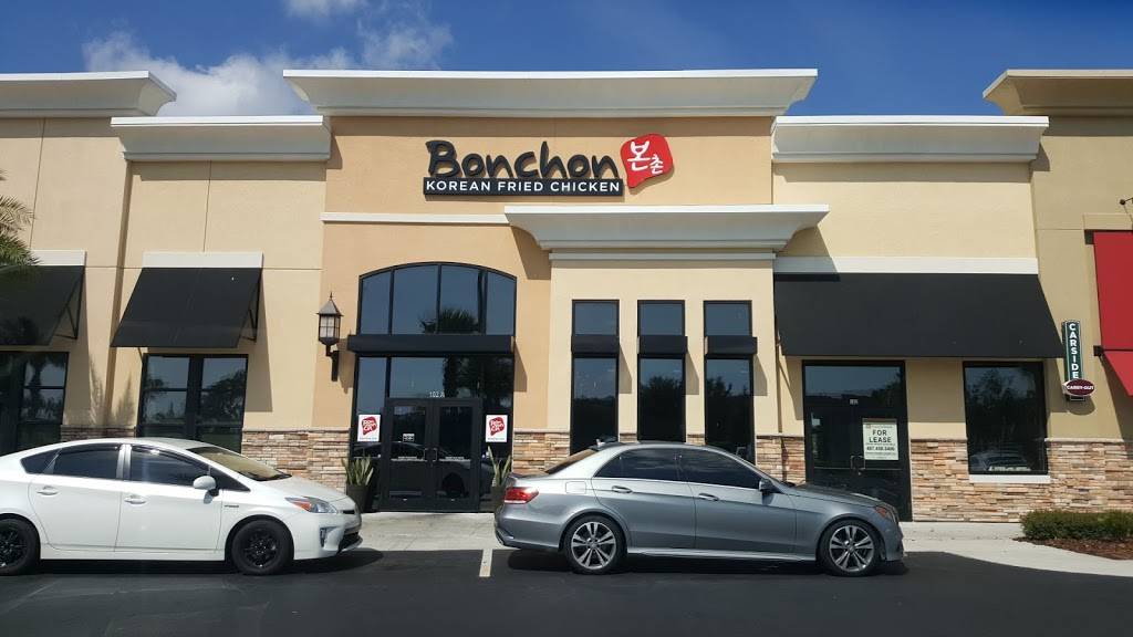 Bonchon - Orlando | restaurant | 5475 Gateway Village Cir #102a, Orlando, FL 32812, USA | 4072708565 OR +1 407-270-8565