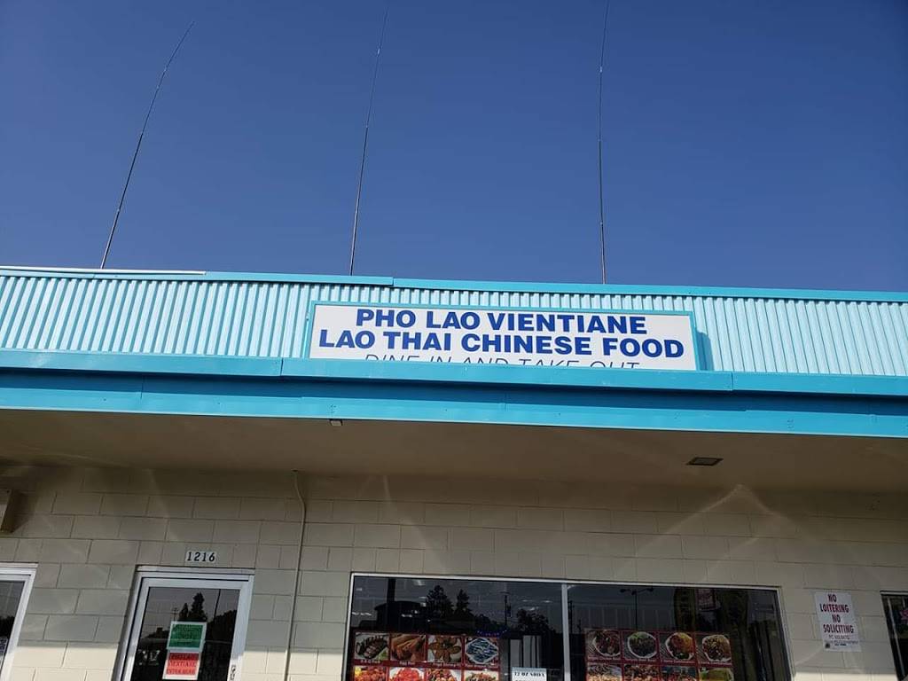 Pho Lao Vientiane Lao Thai Chinese Food | restaurant | 1216 W Shields Ave, Fresno, CA 93705, USA | 5595156360 OR +1 559-515-6360