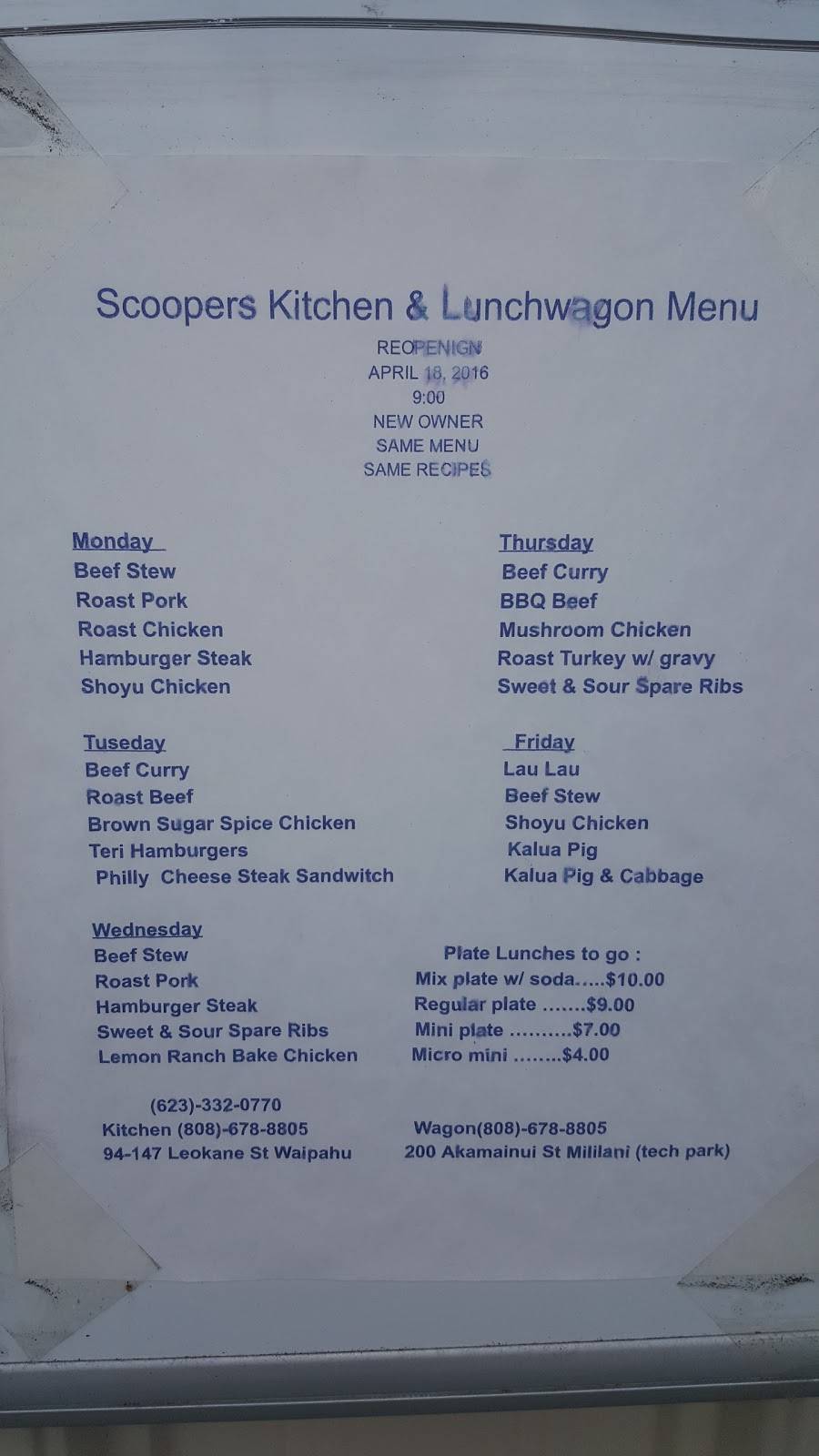 Scoopers Kitchen | meal takeaway | 94-147 Leokane St # 70, Waipahu, HI 96797, USA | 8086788805 OR +1 808-678-8805