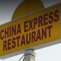 China Express Restaurant | restaurant | 20423 Sherman Way, Canoga Park, CA 91306, USA | 8187045060 OR +1 818-704-5060