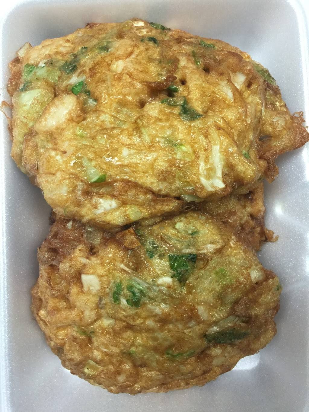 Lucky Food | restaurant | 38 N Genesse St, Waukegan, IL 60085, USA | 8473368888 OR +1 847-336-8888