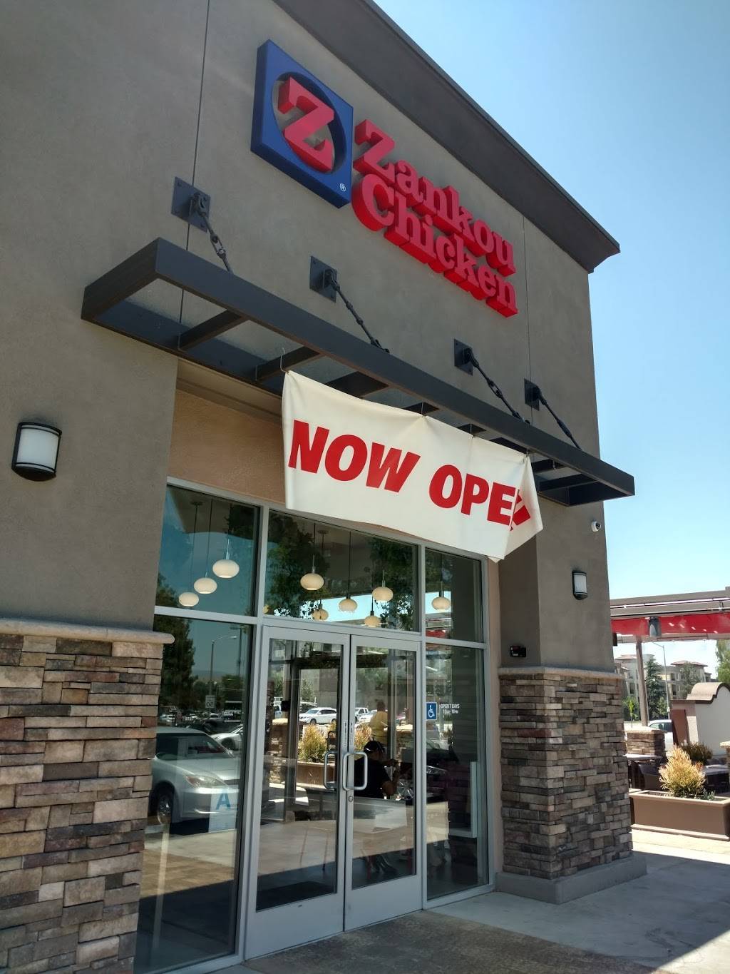 Zankou Chicken | restaurant | 24463 Magic Mountain Pkwy, Valencia, CA 91355, USA | 6617057265 OR +1 661-705-7265