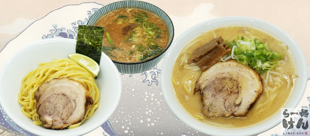 Ramen Ken | restaurant | 358 N Lemon Ave, Walnut, CA 91789, USA | 9096127399 OR +1 909-612-7399