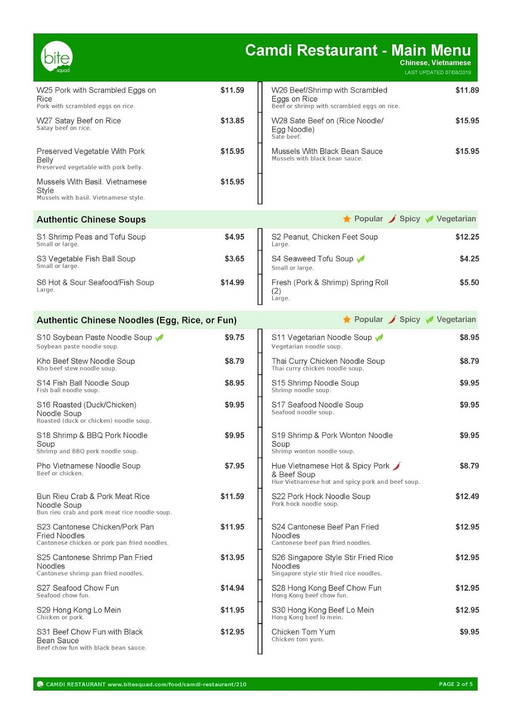 Camdi Restaurant | restaurant | 1325 4th St SE, Minneapolis, MN 55414, USA | 6123314194 OR +1 612-331-4194