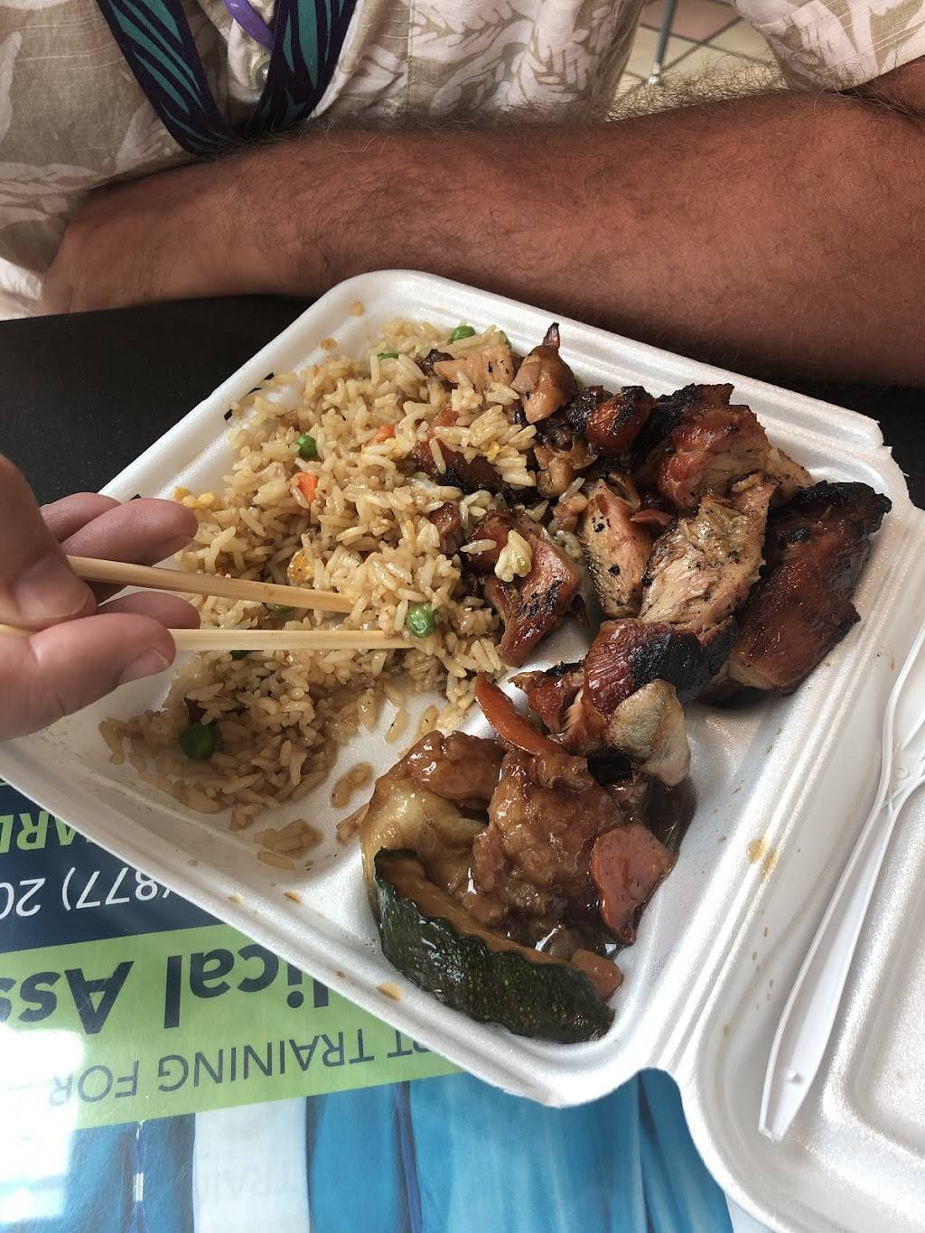 Asia Cafe | restaurant | 1441 Tamiami Trail #615, Port Charlotte, FL 33948, USA | 9416244447 OR +1 941-624-4447