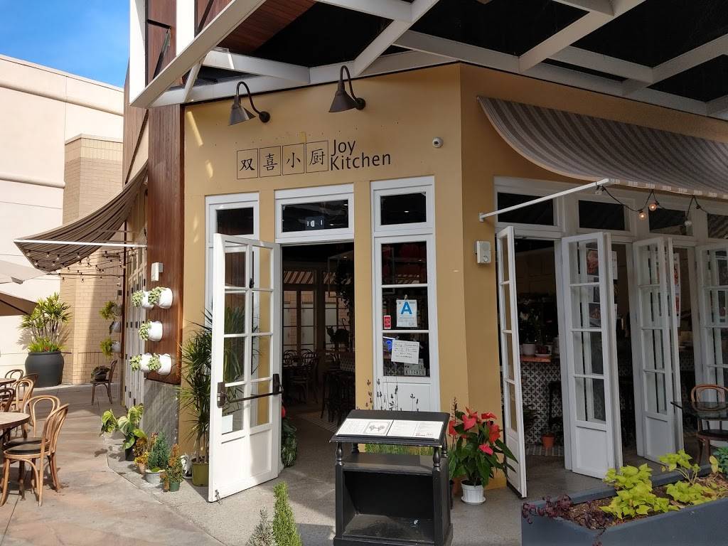 Joy Kitchen | restaurant | 400 S Baldwin Ave #2200, Arcadia, CA 91007, USA | 6267016888 OR +1 626-701-6888