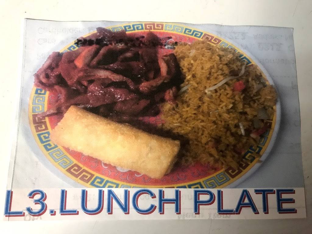 Panda House | restaurant | 46 Main St, Marlborough, MA 01752, USA | 5084819170 OR +1 508-481-9170