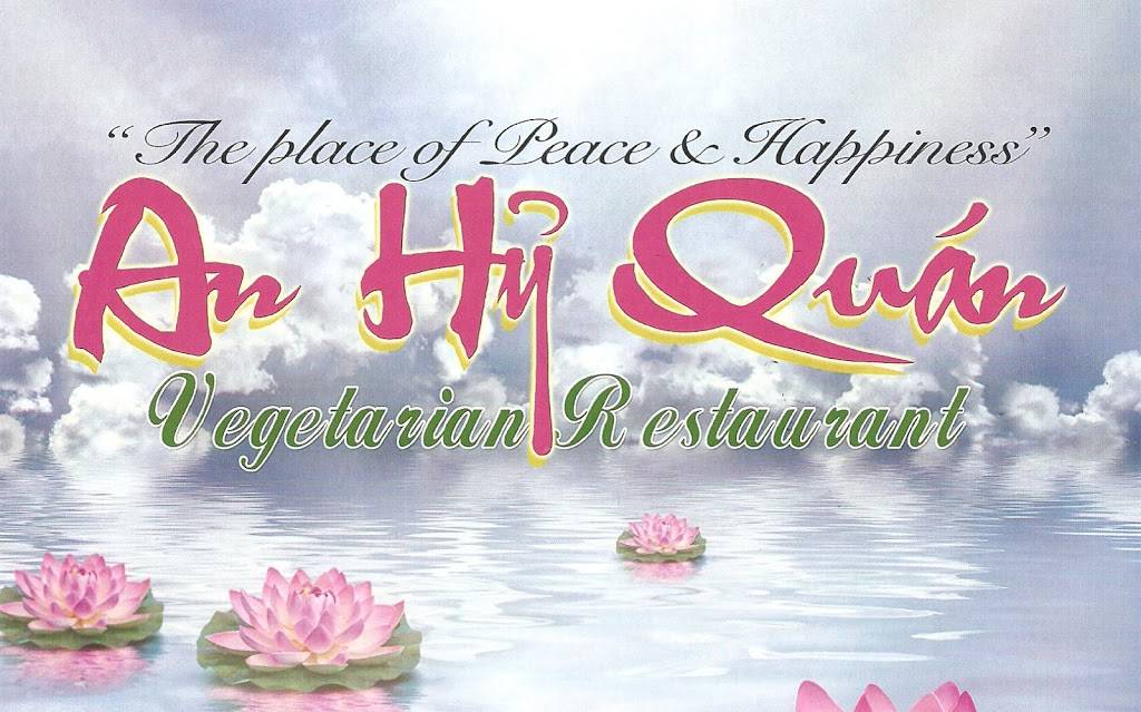 An Hy Quan Vegetarian Restaurant | restaurant | 1405 Juan Tabo Blvd NE #4405, Albuquerque, NM 87112, USA | 5053328565 OR +1 505-332-8565